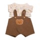 thumbnail image 4 of Ropa para Muñecos de Peluche Strade Fareast Limited 38 cm, 4 of 8