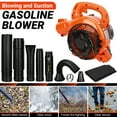 thumbnail image 3 of 26CC 2-Stroke Gas Leaf Blower, 424 CFM Handheld Blower Vacuum with 6 Attachments, Easy Start for Lawn, Yard, Snow, and Debris Cleanup, 3 of 9
