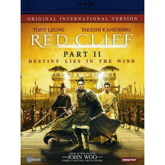 PT. 2 (Blu-ray), Magnolia Home Ent, Action & Adventure