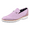 Lilac Megaball, variant on LIBERTYZENO Mens Classic Formal Shoes Slip On Loafers, Orange