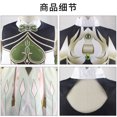 thumbnail image 5 of Disfraz de Genshin Impact Nahida para mujer y niña, peluca de Cosplay de señor Kusanali, vestido de estilo lindo para Halloween, 5 of 5