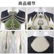thumbnail image 5 of Disfraz de Genshin Impact Nahida para mujer y niña, peluca de Cosplay de señor Kusanali, vestido de estilo lindo para Halloween, 5 of 5