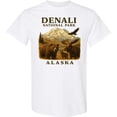 thumbnail image 3 of Inktastic Denali National Park Alaska Wildlife Scene T-Shirt, 3 of 5