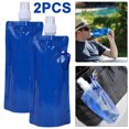 thumbnail image 1 of WDOplteas Bolsas Portátiles Plegables para Exteriores Portador para Picnic Y Acampada (700ml) 2 Uds., 1 of 8
