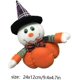 thumbnail image 2 of Decoración del hogar Halloween y Halloween Calabaza GNOME Muñeco de peluche Muñeco de peluche Demonio Bruja Juguete 1 pieza (Fantasma) oso de fresa  Electrónica, 2 of 5