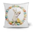 thumbnail image 1 of Outdoor Holiday Decorations Easter Themed Pillowcase 44X44 Cm (Insert Not Included) for Drawing and Holiday Decoration, 1 of 7
