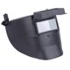 thumbnail image 2 of Cubierta Protectora Para Soldadura Eléctrica, Para Aplicaciones De Corte En Automoción, 2 of 8