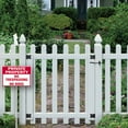 12x8 IN Private Property No Trespassing, No Dogs Yard Sign with Stake