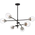 thumbnail image 5 of Quoizel Trance 6-Light 11" Transitional Chandelier in Earth Black, 5 of 6