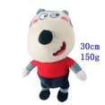 thumbnail image 1 of nipocaio Poupée en Peluche (wolfoo coyote), 1 of 4