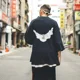 thumbnail image 4 of Camiseta para hombre, ropa de calle, moda Dove Kanye West YZY, camiseta más grande, camisetas casuales para mujer, camisetas Harajuku Hip Hop, camiseta de gran tamaño, 4 of 5