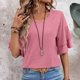 thumbnail image 4 of Camiseta de verano lisa con cuello en V y manga acampanada de doble capa para mujer - Blusa informal de corte holgado, 4 of 6