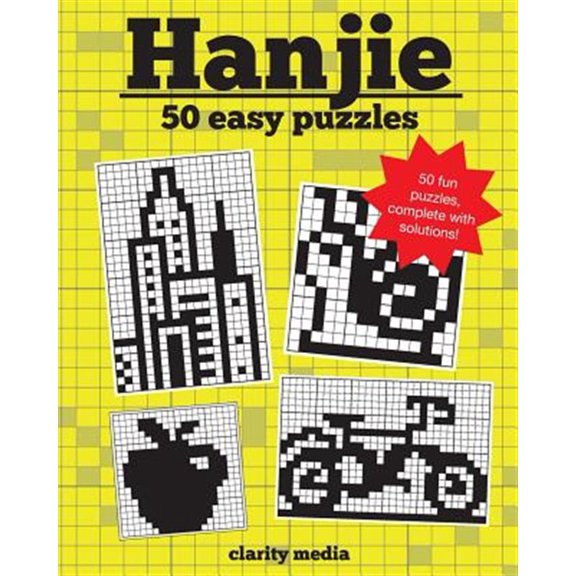 Pre-Owned Hanjie