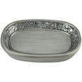thumbnail image 2 of India Ink Antique Pewter Altair Soap Dish, 2 of 4