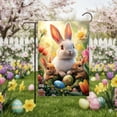 thumbnail image 1 of Yusimy (11.81 Inch x 17.72 Inch) Easter Garden Flag, 1 of 6