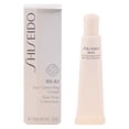 thumbnail image 2 of Shiseido Ibuki Eye Correcting Cream 0.53 oz, 2 of 2