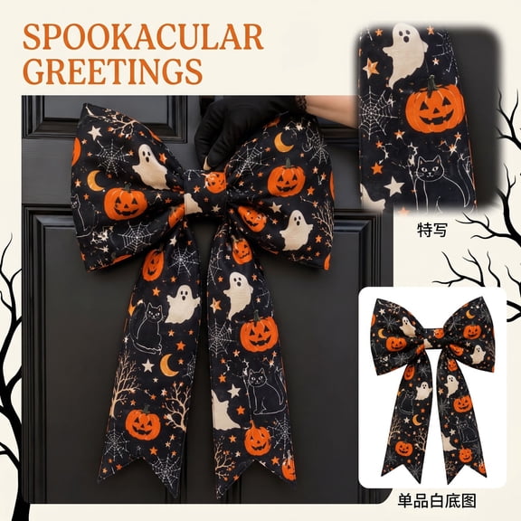 Halloween Home Decor Bow 16 Inch Halloween Party Decor Spooky Decorative Bow for Front Door Mantel Wall and Christmas Tree Black with Pumpkin Ghost Cat Print, 1 Pack