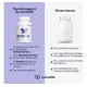 thumbnail image 3 of Suplemento Para Tiroides Avanzado Zinc 60 Capsulas Na, 3 of 7