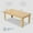Natural, variant on 71 Inch Farmhouse Dining Table for 6-8 People, Long Rectangular Kitchen Table with Sturdy Wooden Frame