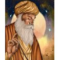 thumbnail image 2 of Bm Traders Guru Nanak Devji Vintage Design Digital Print Photo In Golden Artwork Frame (11 x 14 Inch)OR(27.94 X 35.56 Cm) Religious Gifting, 2 of 4