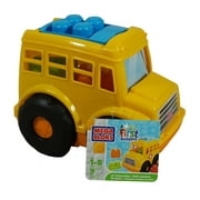 Mega Bloks First Builders Lil School Bus - 7 Piece Set - For Ages 1-5