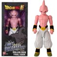 thumbnail image 1 of Figura Majin Buu LIMIT BREAKER SERIES Final Form, 1 of 2