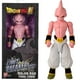 thumbnail image 1 of Figura Majin Buu LIMIT BREAKER SERIES Final Form, 1 of 2