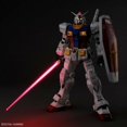 thumbnail image 4 of Bandai Gundam PG Unleashed 1/60 RX-78-2 Gundam New, 4 of 7