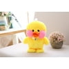 Yellow Duck Baby Soft Plush Toy Singing Stuffed Animated Animal Kid Doll Gift