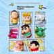 thumbnail image 1 of Caja sorpresa con imán yangshaomei para refrigerador Shin-chan 3D, 1 of 5