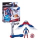 thumbnail image 1 of Figura de Acción Hasbro Marvel Epic Hero: Capitán América Vuelo Controlado, 1 of 4