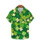 thumbnail image 4 of Ceisia Men's St. Patrick's Day All-Over Shamrock Print Stretch Short Sleeve Shirt Multicolor L Gifts, 4 of 5