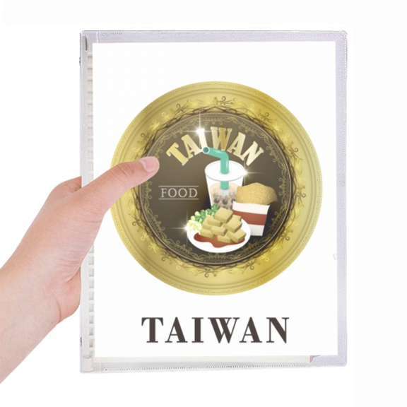 taiwan travel food china notebook loose diary refillable journal statiry