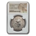 thumbnail image 3 of Macedon Under Rome First Meris Tetradrachm(167-148 BC) CH AU* NGC, 3 of 3