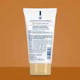 thumbnail image 3 of Crema para pies Gold Bond Suavizante con manteca de karité 120 ml, 3 of 8