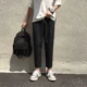 thumbnail image 4 of Pantalones de traje masculino de seda de hielo fluido 9 Pantalones de verano para hombre de negocios recortados Pantalones holgados y refrescantes Sastrería social Pantalones rectos drapeados, 4 of 5