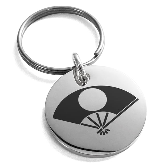 Stainless Steel Satake Samurai Crest Engraved Small Medallion Circle Charm Keychain Keyring