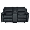 thumbnail image 3 of Pemberly Row Double Glider Reclining Love Seat with Console in Black, 3 of 8