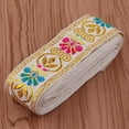 thumbnail image 2 of 7M (45mm/1.77inch) Jacquard Ribbon Woven Border Sew Ribbon Crafts Decor - White, 2 of 8