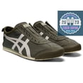 thumbnail image 2 of Onitsuka Tiger MEXICO 66 SLIP-ON 1183B603 301 MANTLE GREEN BIRCH Unisex Shoes, 2 of 6