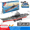 thumbnail image 4 of Bloques de construcción ensamblados de partículas pequeñas de la serie militar LEGO compatibles, rompecabezas, juguetes de iluminación para niños y niñas, 4 of 5