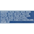 thumbnail image 3 of Soy Dream Organic Enriched Original Soymilk, Shelf-Stable, 32 fl. oz. (Pack Count 1), 3 of 5