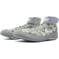 thumbnail image 4 of Nike Mens Speedsweep VII Wrestling Shoes 8.5 Pure Platinum/White-wolf Grey, 4 of 4
