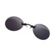 thumbnail image 1 of Sidaley Gafas de sol sin montura, pinzas para la nariz profesionales, gafas para adultos, gafas transparentes con Clip, accesorio de moda, Gafas de moto Negro, 1 of 6