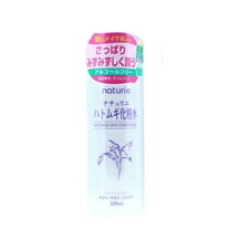 Naturie Hatomugi Skin Conditioner, 16.9 oz 2 Pack