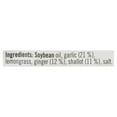 thumbnail image 3 of Spice Paste for Singapore Hainanese Chicken Rice, 3 of 5