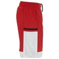 thumbnail image 4 of Nike Velocity Short Mens Style : 645095, 4 of 4
