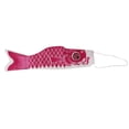 thumbnail image 2 of 2 uds Japón Koi bandera Windsock Streamer japonés decoración al aire libre Patio porche Accesorios Rosa 70cm Azul 150cm Baoblaze Bandera Koinobori, 2 of 8