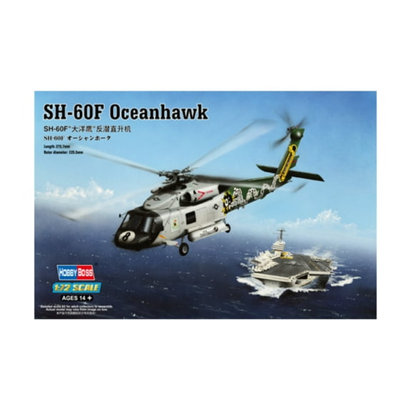 Hobby Boss SH-60F Oceanhawk (Modern) New
