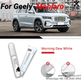 thumbnail image 5 of Para GEELY Monjaro Manjaro Xingyue L KX11 2024 Reparación de pintura de coche original Pintura de retoque Accesorios para coche, 5 of 5